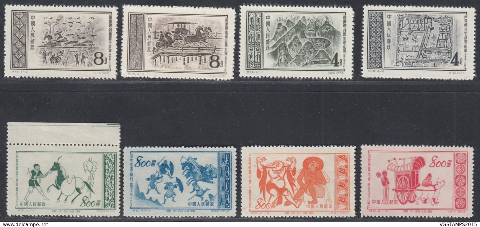 Chine 1953 - Timbres Neufs Emis Sans Gomme. Yvert Nr.: 984/987+1081/1084. Mi Nr.: 215/8+319/322.. (VG) DC-12539 - Ongebruikt