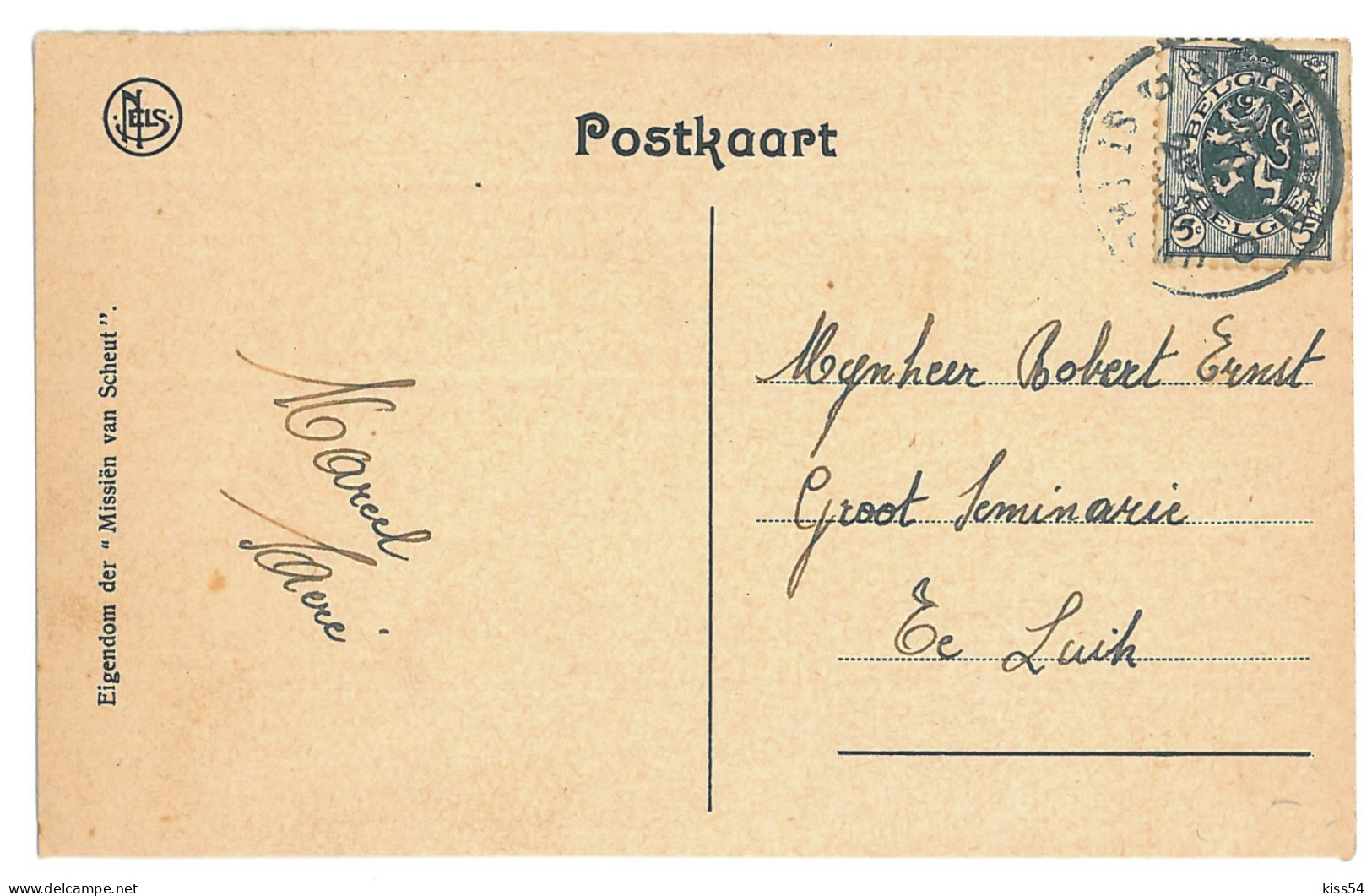 PH 1 - 12085 ETHNICS Women, Philippines - Old Postcard - Used - 1913 - Filippine