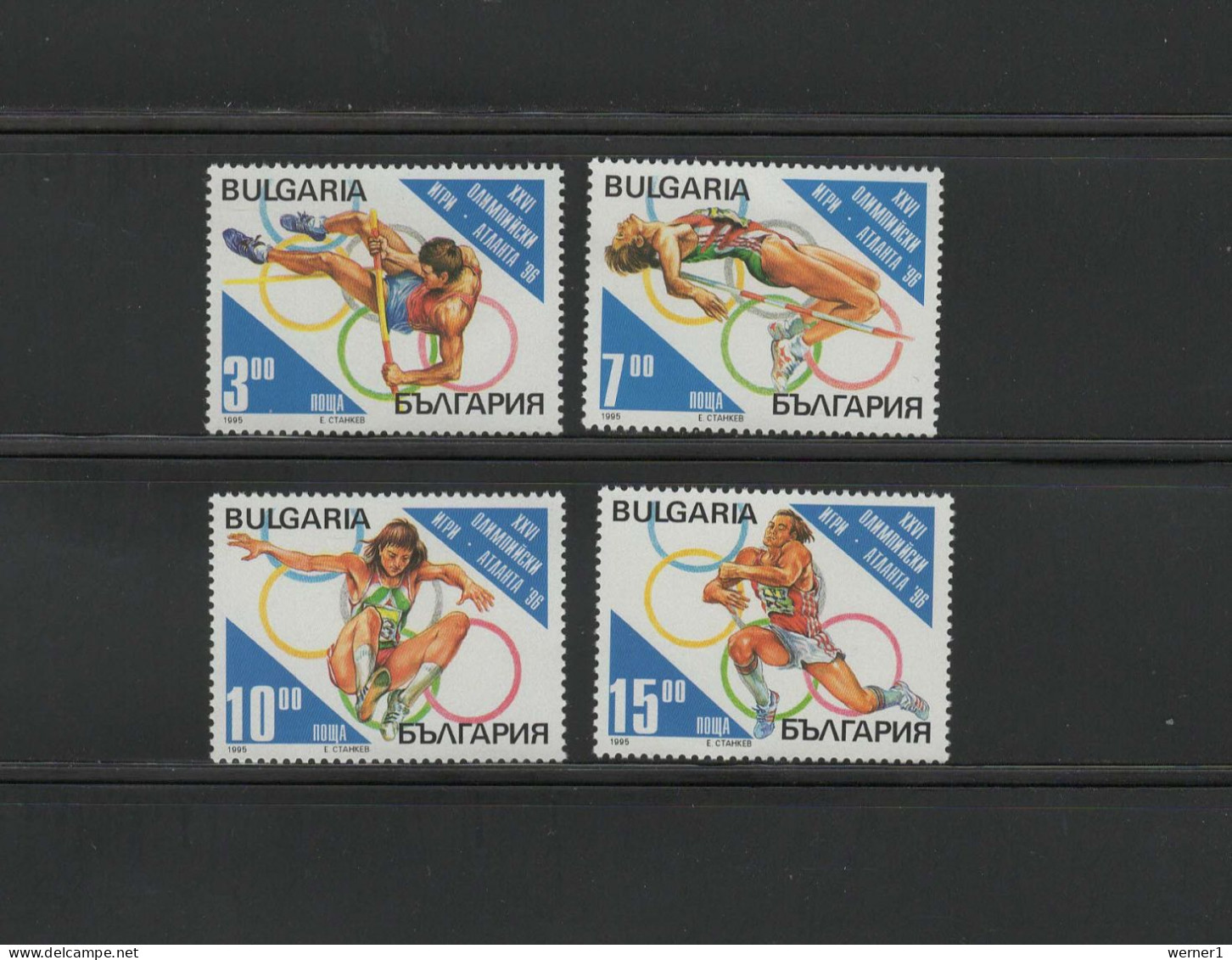 Bulgaria 1995 Olympic Games Atlanta, Set Of 4 MNH - Ete 1996: Atlanta