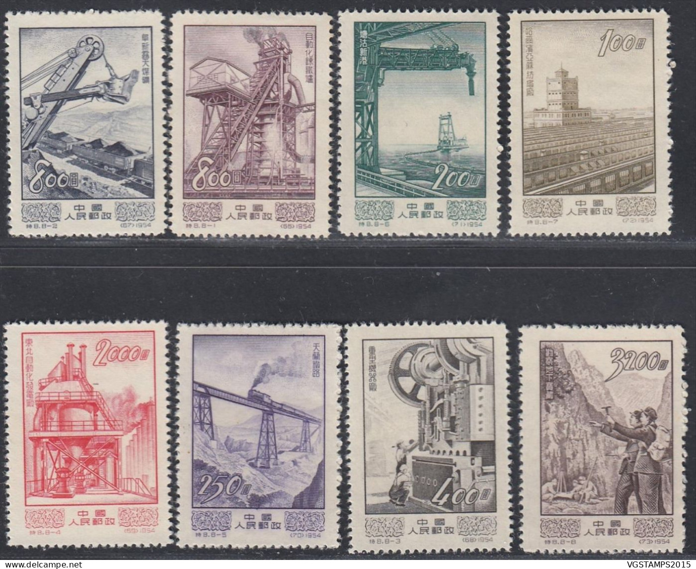 Chine 1954 - Timbres Neufs Emis Sans Gomme. Yvert Nr.: 1000/1007. Mi Nr.: 238/245.. (VG) DC-12540 - Unused Stamps