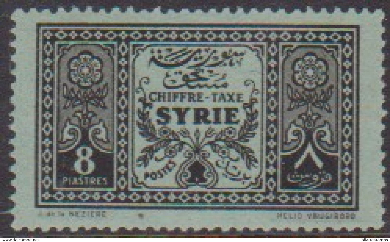 Syrie Taxe 37** - Other & Unclassified