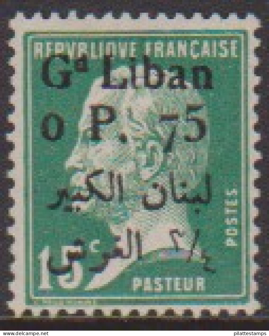 Grand Liban  40** - Other & Unclassified