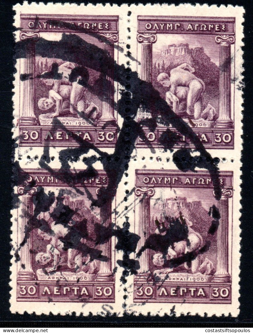 2839. GREECE,1906 30L. WRESTLERS BLOCK OF 4 S/S KATERINA BEYROUT MARITIME CANCEL,LARGE PERF. SPLIT. - Usati