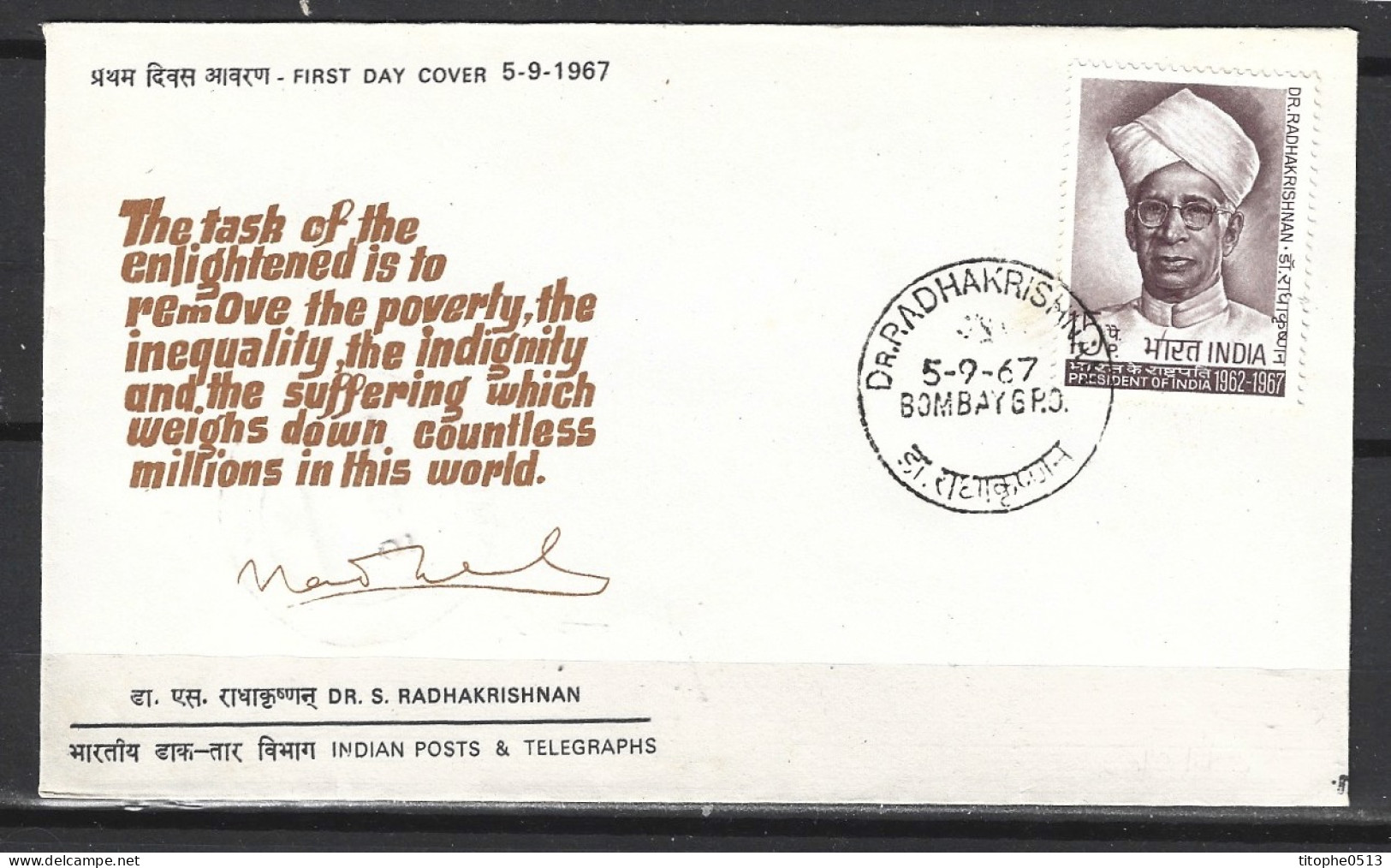INDE. N°237 Sur Enveloppe 1er Jour (FDC) De 1967. Docteur Radhakrishnan. - FDC