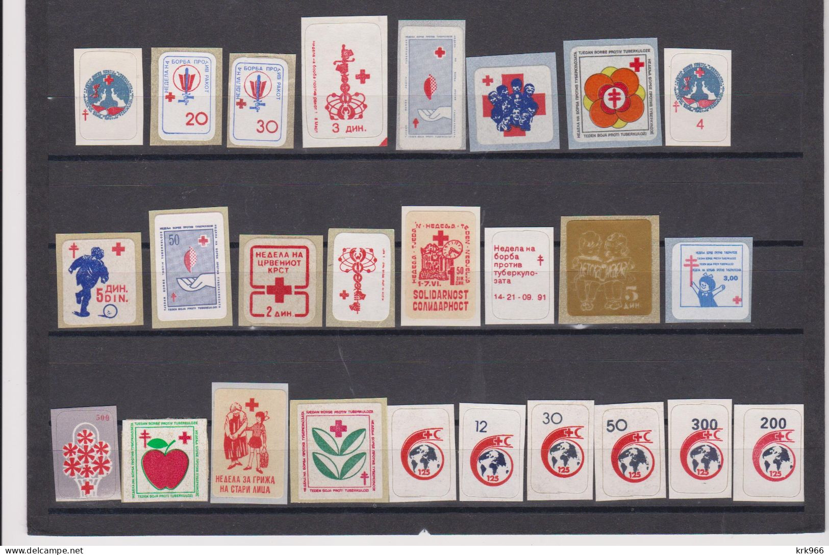 YUGOSLAVIA,charity Stamps Nice Collection Unlisted Self Adhesive - Ungebraucht
