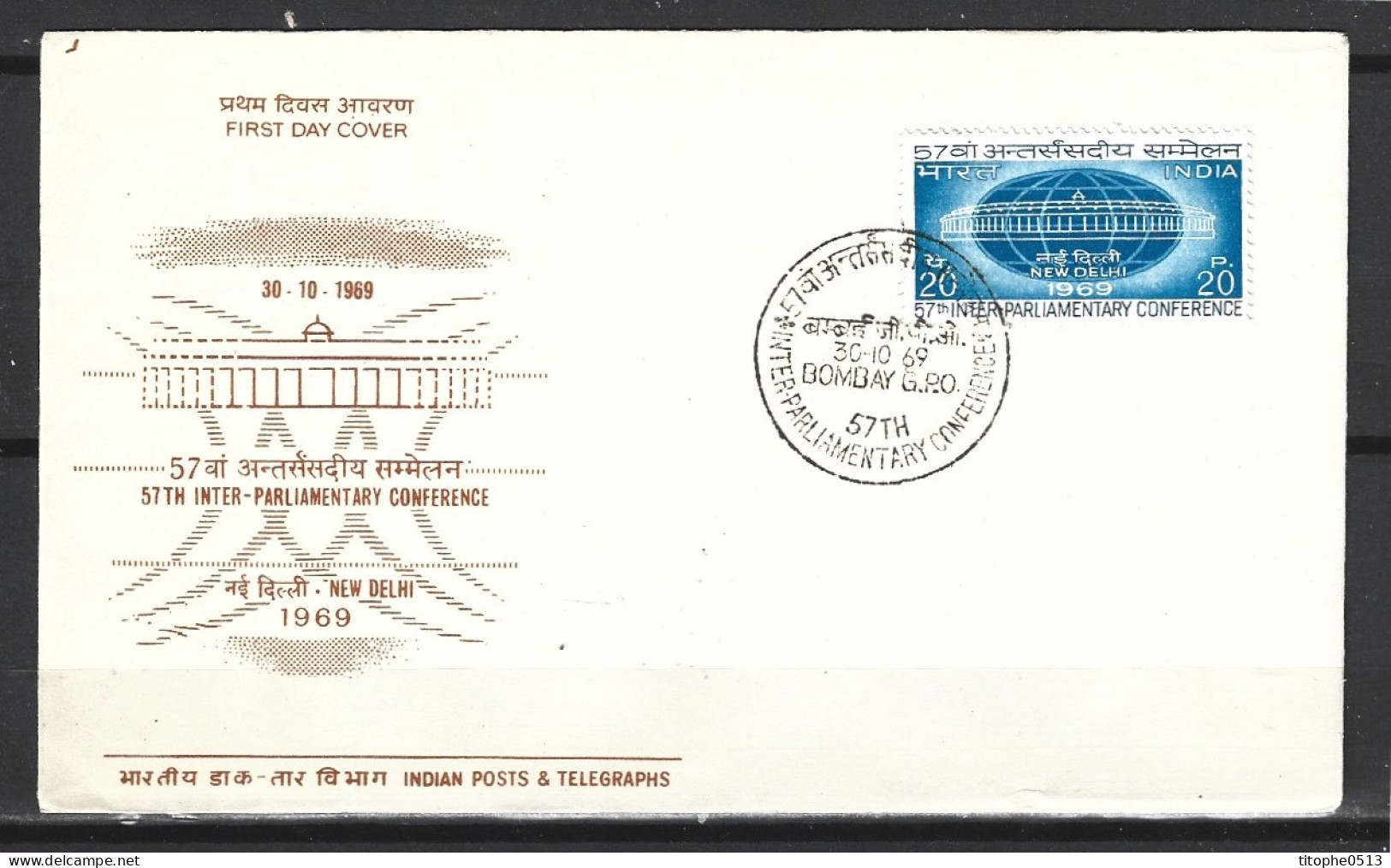 INDE. N°285 Sur Enveloppe 1er Jour (FDC) De 1969. Parlement. - FDC