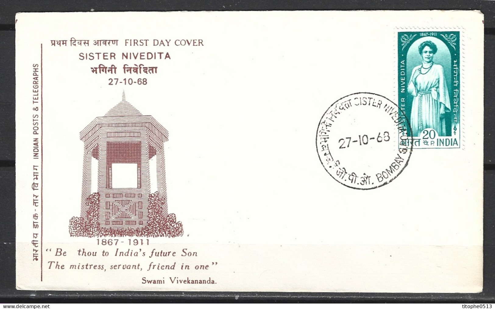 INDE. N°258 Sur Enveloppe 1er Jour (FDC) De 1968. Soeur Niveaita. - Lettres & Documents