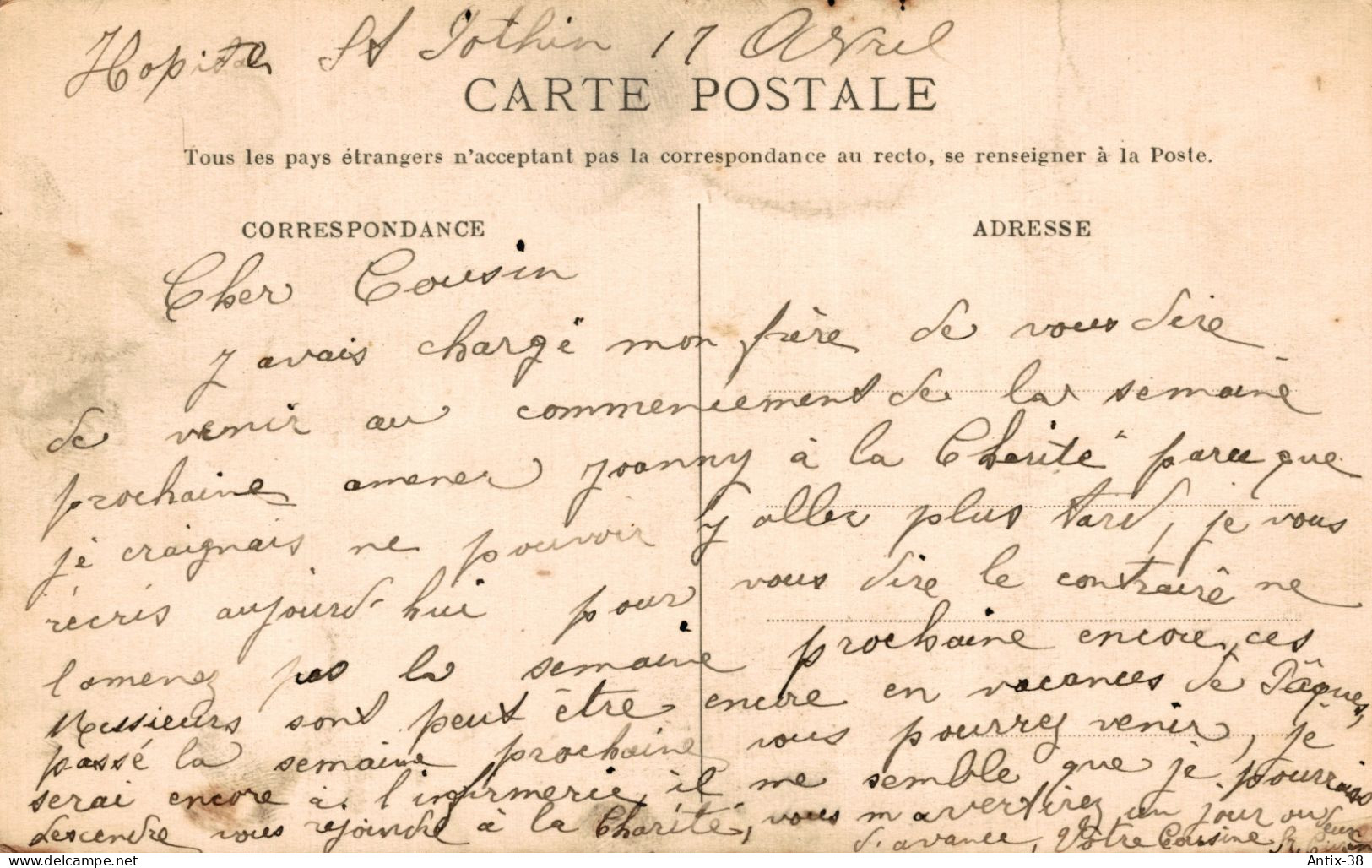 N59 - Voyage Du Président De La République - Réapprovisionnement Des Voitures Automobiles En Huile Et En Essence - Sonstige & Ohne Zuordnung