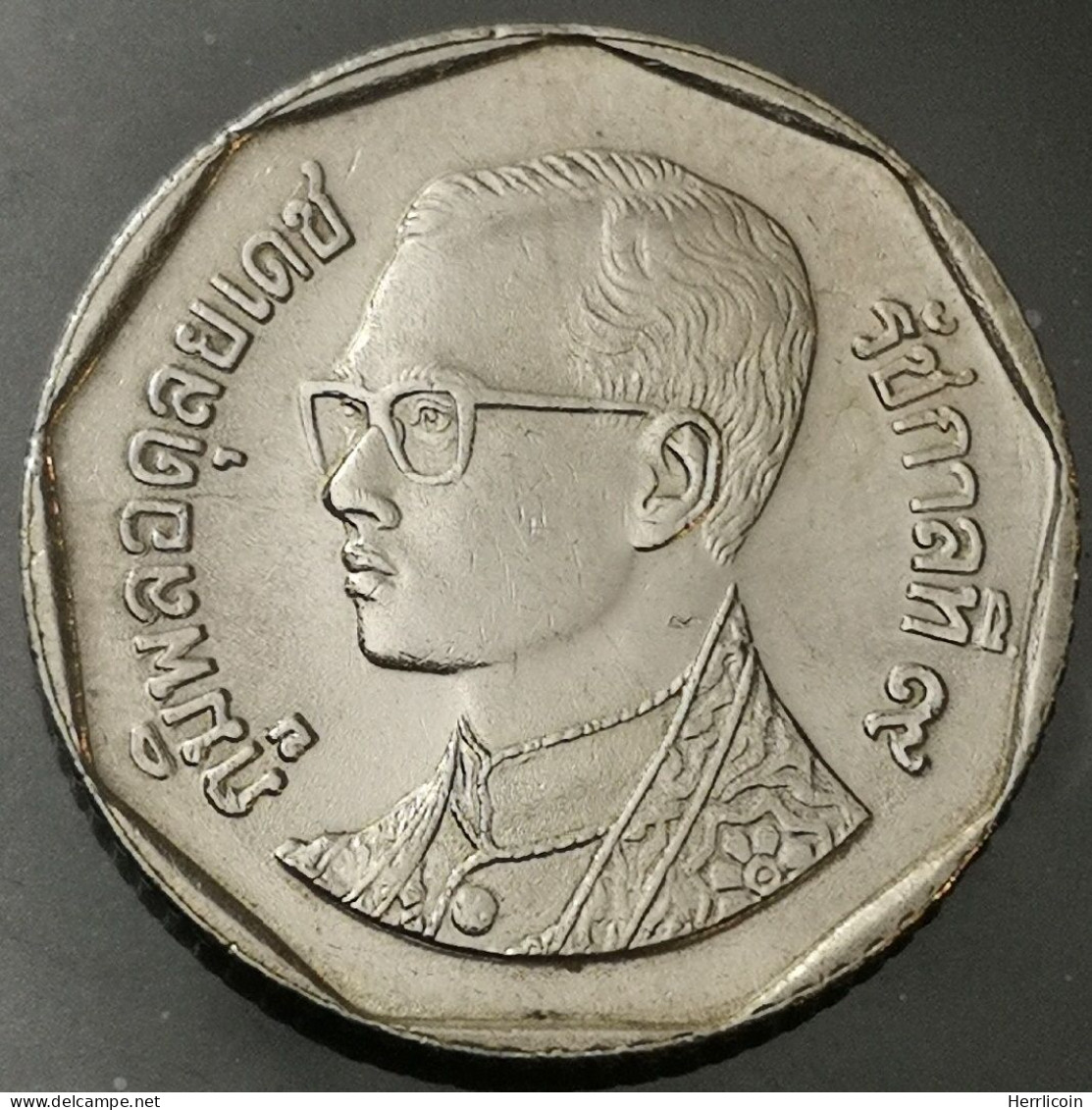 Monnaie Thaïlande - 2534 (1991)  พ.ศ.๒๕๓๔- 5 Baht Rama IX 3eme Effigie - Thaïlande