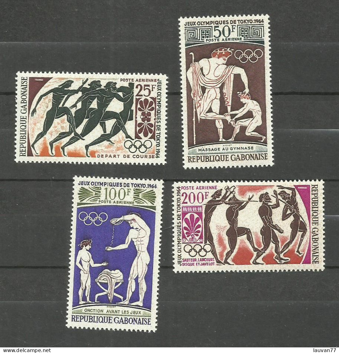 Gabon POSTE AERIENNE N°24 à 27 Neufs** Cote 10.50€ - Gabun (1960-...)