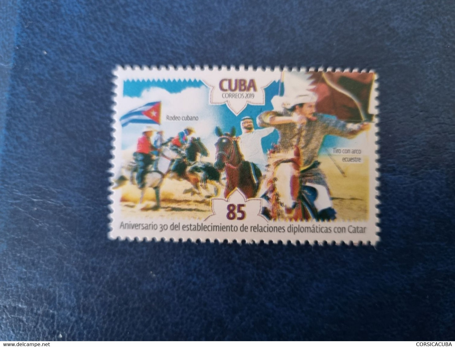 CUBA  NEUF  2019    RELACIONES  DIPLOMATICAS  CUBA-CATAR   //  PARFAIT   ETAT  //  1er  CHOIX - Unused Stamps