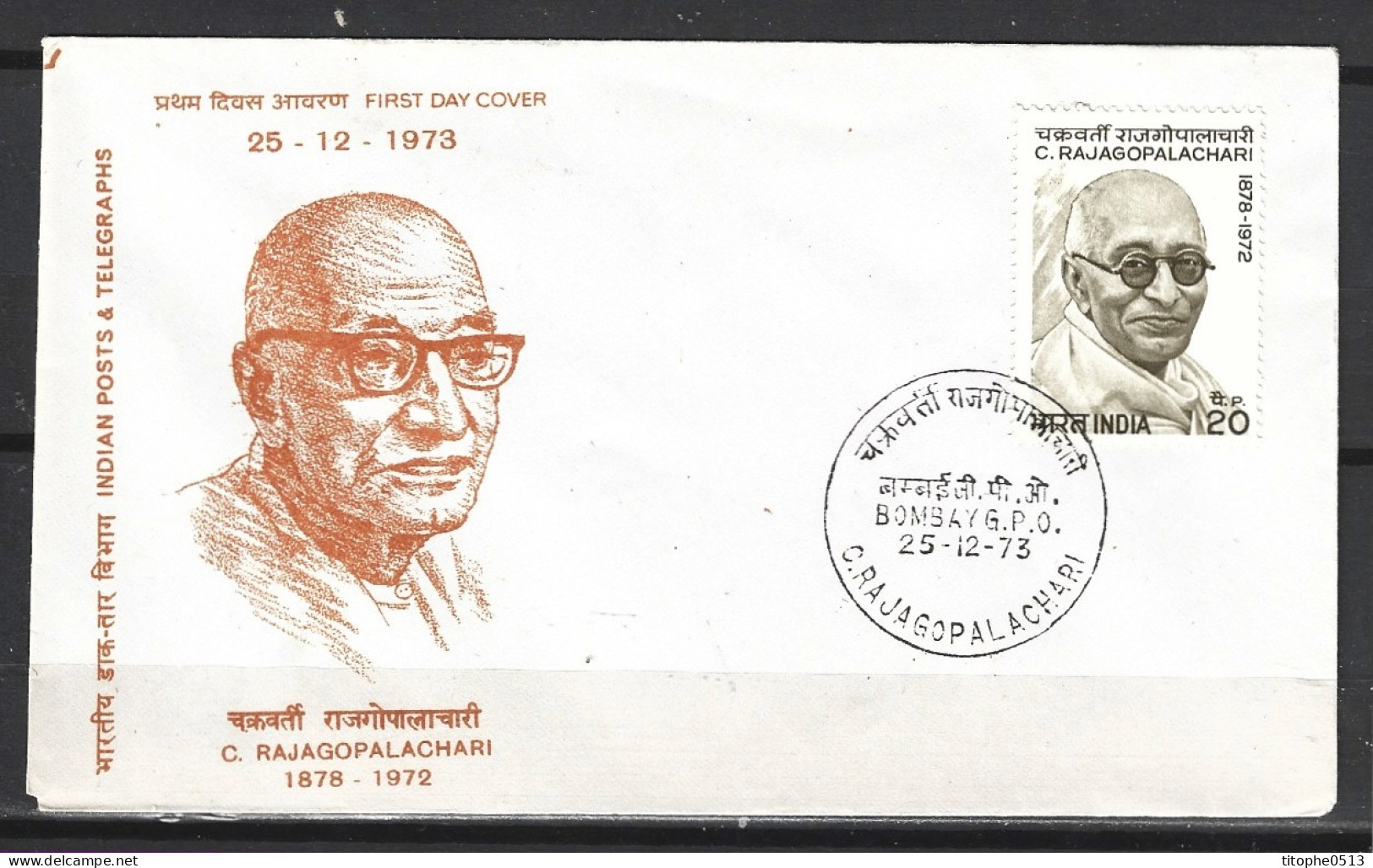 INDE. N°387 Sur Enveloppe 1er Jour (FDC) De 1973. Homme D'Etat. - FDC