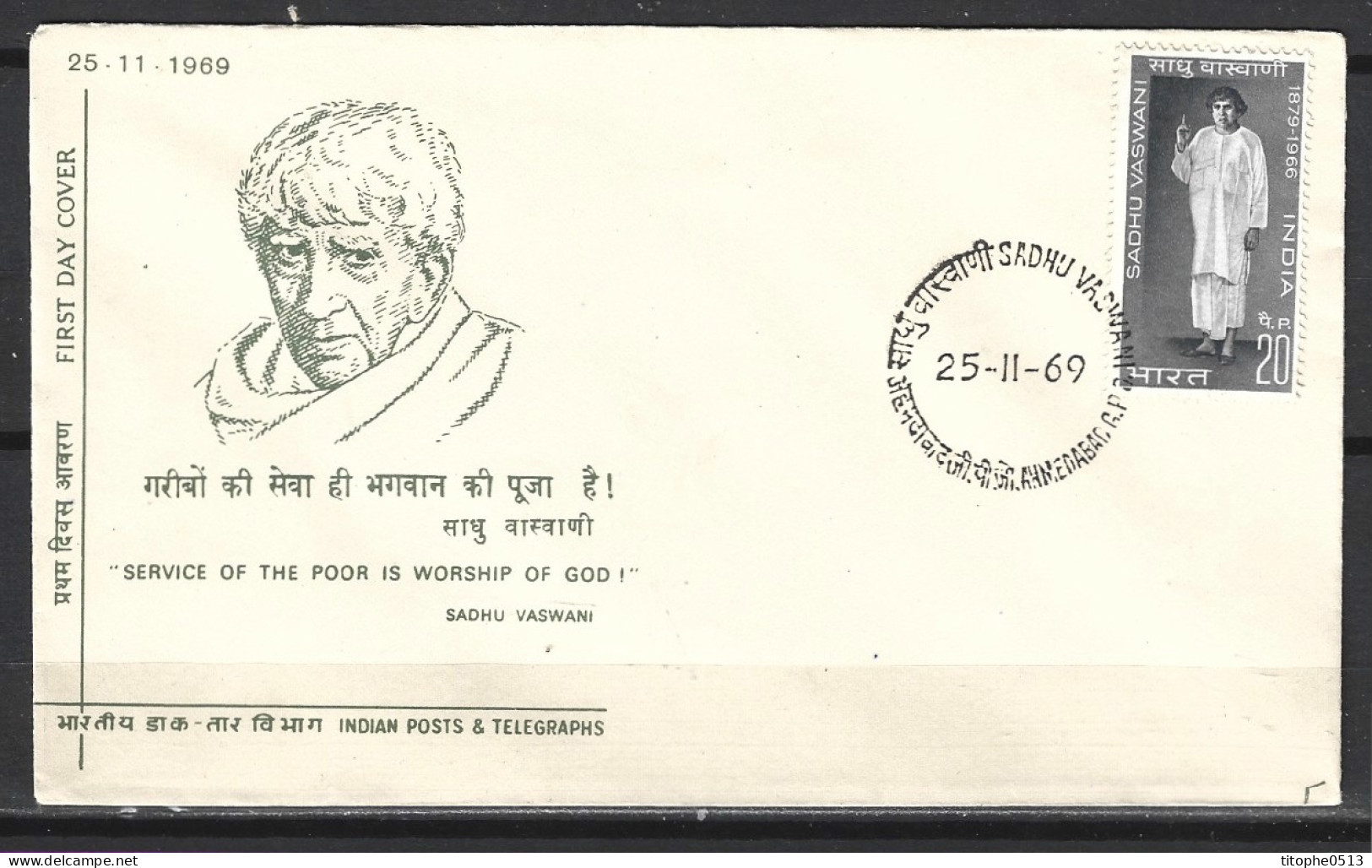 INDE. N°289 Sur Enveloppe 1er Jour (FDC) De 1969. Educateur Vaswani. - FDC