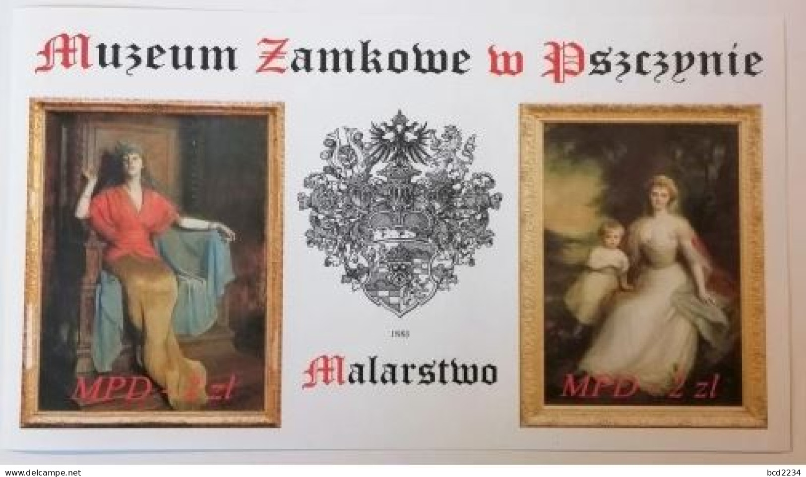 POLAND POLISH PRIVATE MUNICIPAL DELIVERY POST OFFICE: CASTLE MUZEUM PSZCZYNA - PAINTINGS MS NHM MINIATURE SHEET ART - Museums