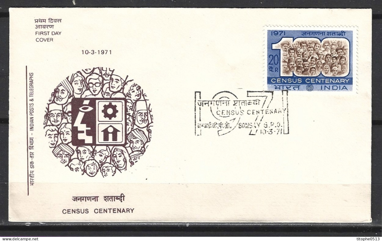 INDE. N°317 Sur Enveloppe 1er Jour (FDC) De 1971. Recensement. - Brieven En Documenten