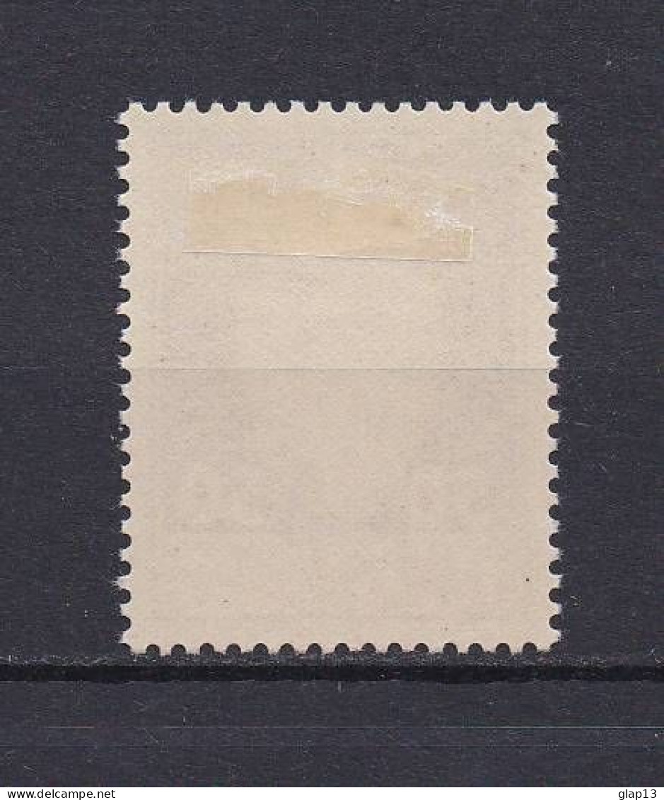 NORVEGE 1955 SERVICE N°78A NEUF AVEC CHARNIERE - Oficiales