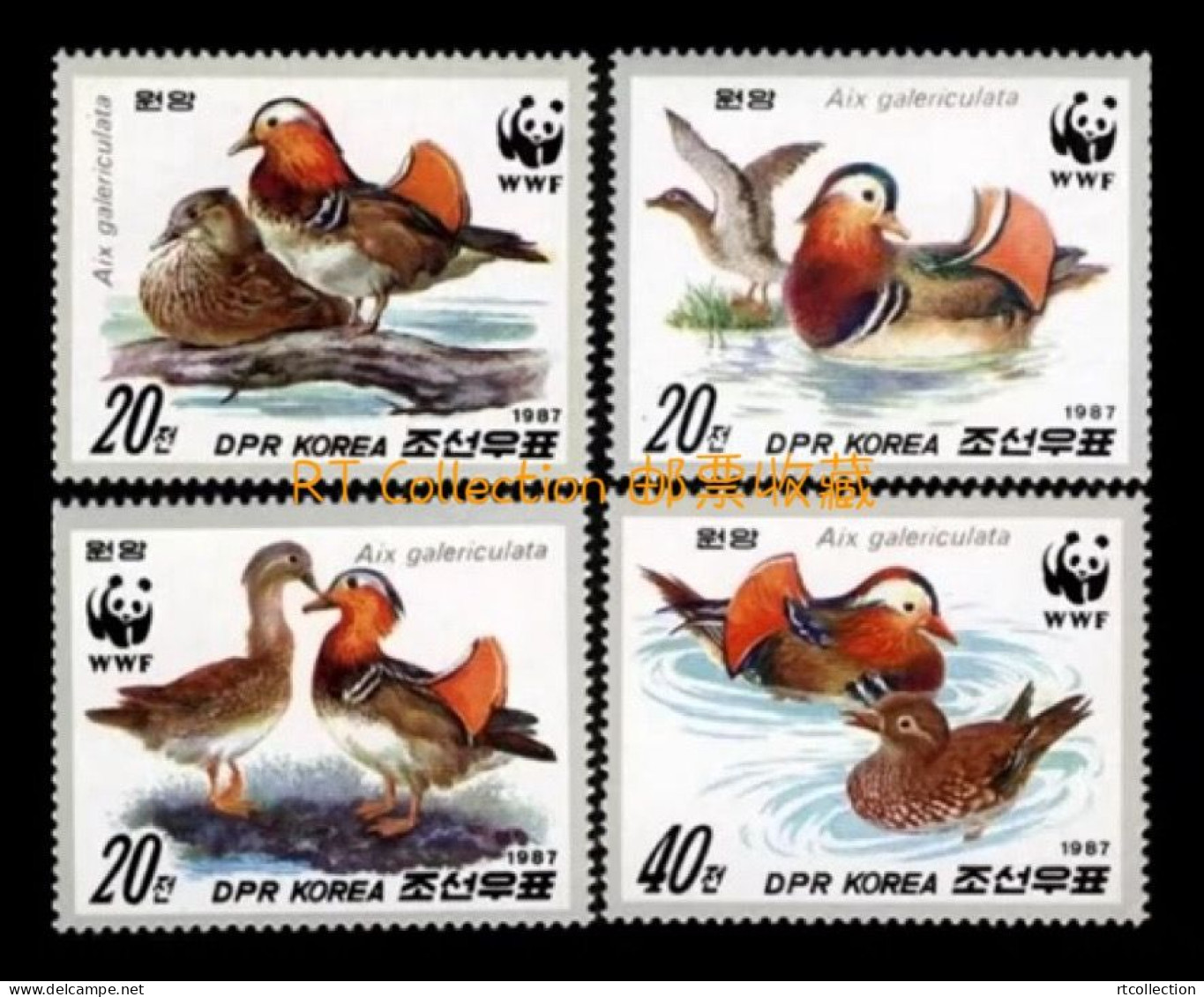 Korea 1987 World Nature Conservation Mandarin Ducks Duck WWF Fauna Animals Organizations W.W.F. Nature Stamps MNH - Eenden