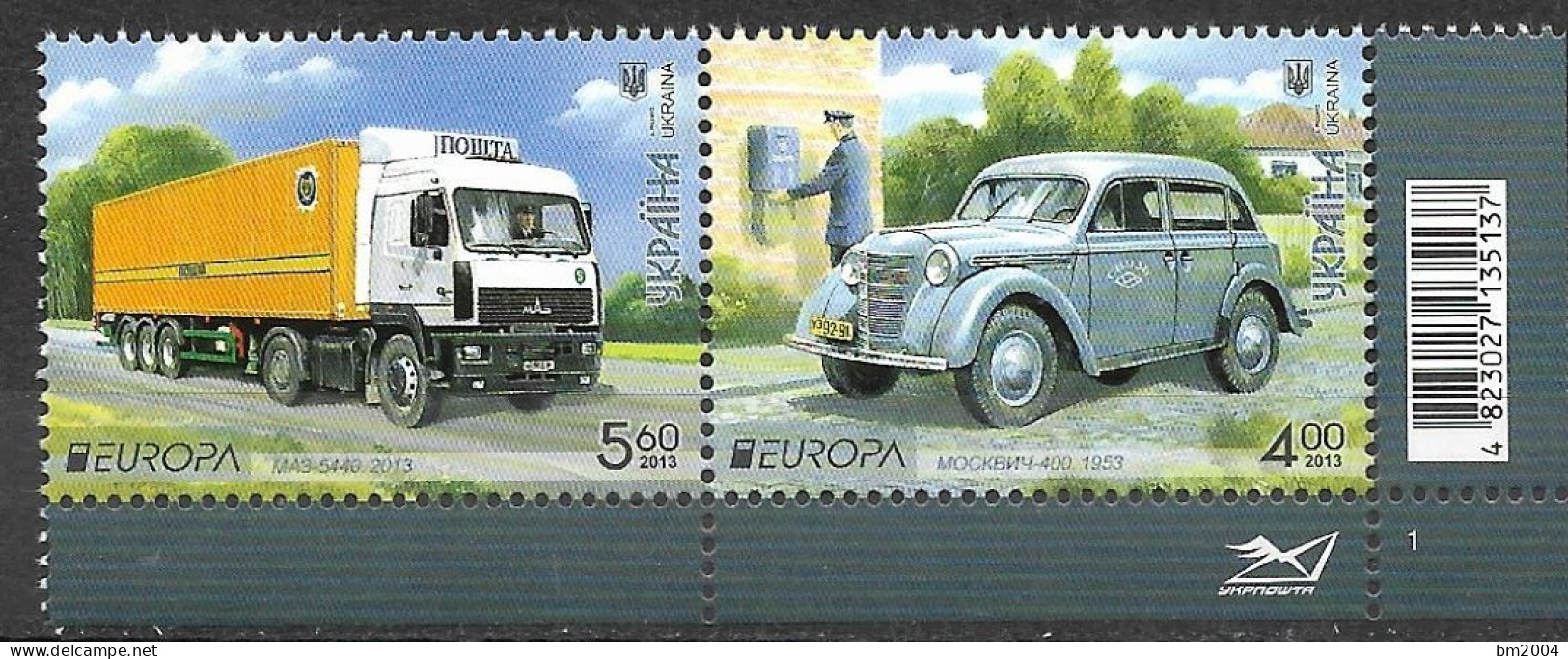 2013 Ukraine  Mi 1334-5**MNH  Europa: Postfahrzeuge - 2013