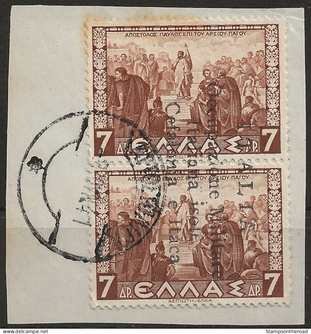 OICI20UFR-1941 Occup. Italiana CEFALONIA E ITACA, Sass. Nr. 20, Francobollo Usato Per Posta Su Frammento °/ - Cefalonia & Itaca