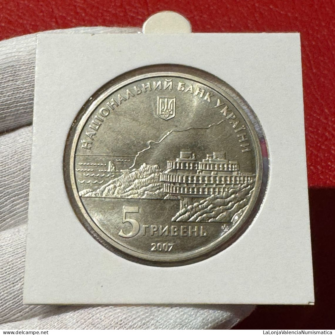 Ucrania Ukraine 5 Hryven Resortes De Crimea 2007 Km 460 Sc Unc - Oekraïne