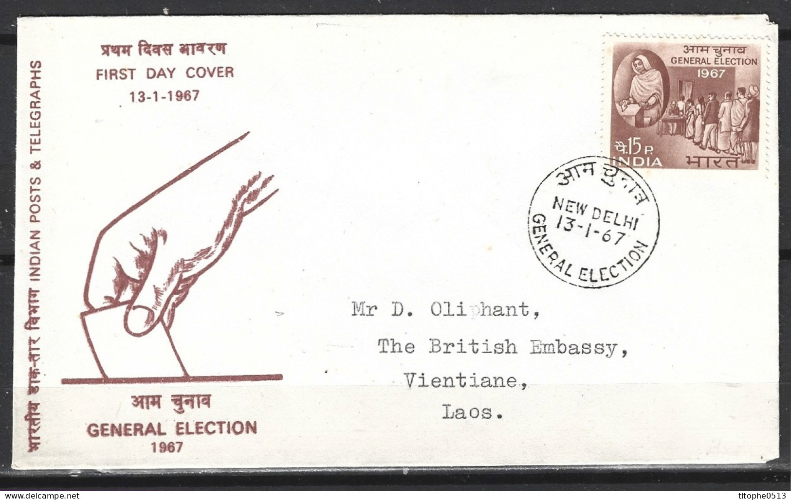 INDE. N°218 Sur Enveloppe 1er Jour (FDC) De 1967. Elections. - FDC