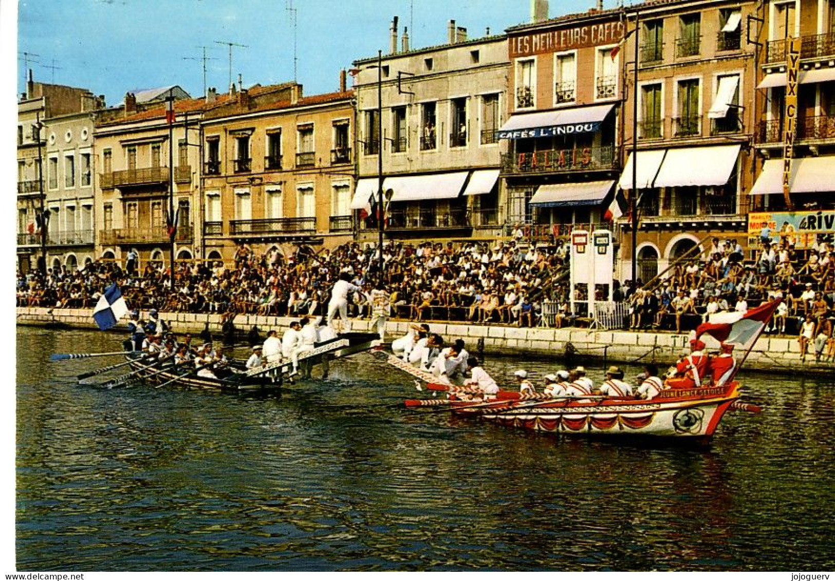 Sete Les Joutes Sur Le Canal ( Café De L' Indou , Lynx Cinéma ...timbrée En 1971 - Aviron