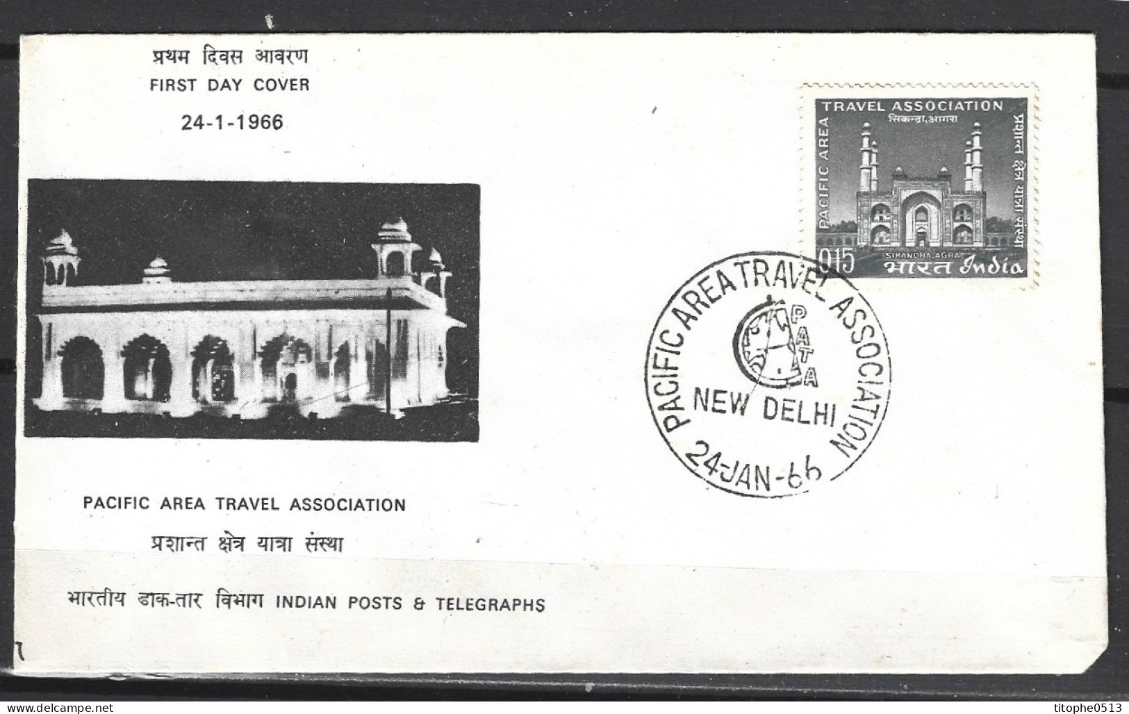 INDE. N°200 Sur Enveloppe 1er Jour (FDC) De 1966. Conférence Du Tourisme Pour Le Pacifique. - Autres & Non Classés