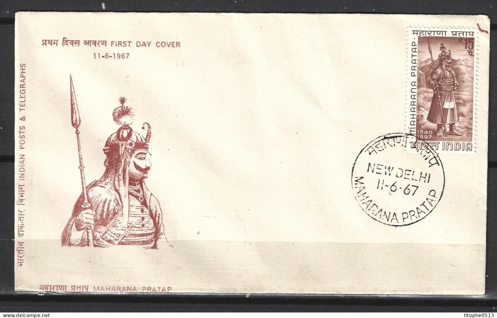 INDE. N°235 Sur Enveloppe 1er Jour (FDC) De 1967. Maharama Pratap Singh. - FDC