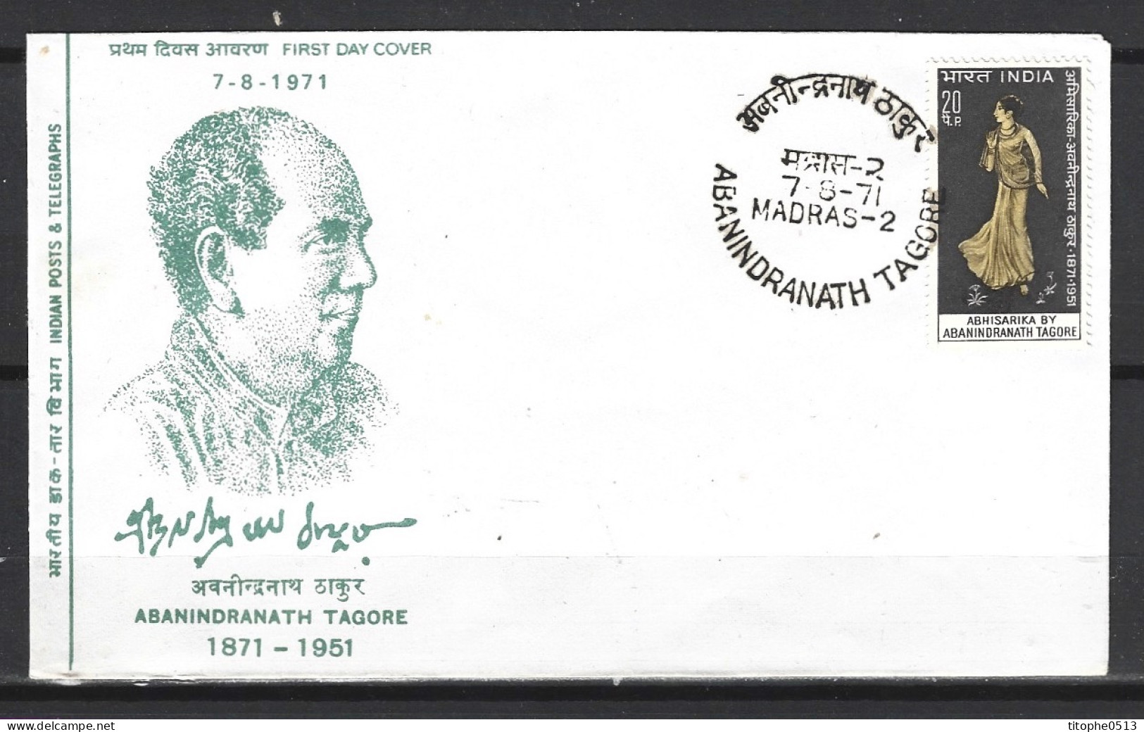 INDE. N°325 Sur Enveloppe 1er Jour (FDC) De 1971. Tableau De Tagore. - FDC