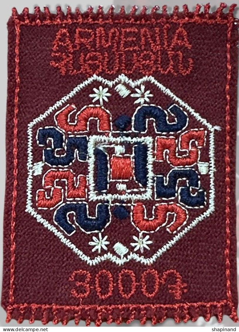 Armenia 2022 "The Embroidered Carpet" (unusual Embroidered Stamp) 1v Quality:100% - Arménie