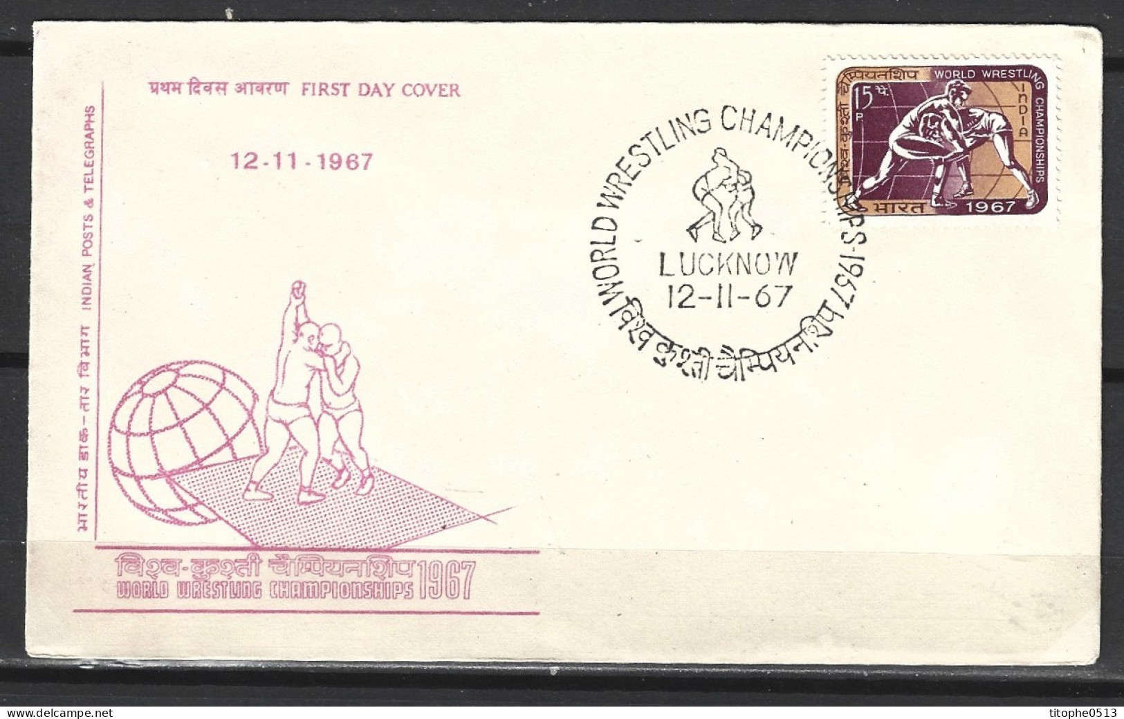 INDE. N°240 Sur Enveloppe 1er Jour (FDC) De 1967. Lutte. - Wrestling