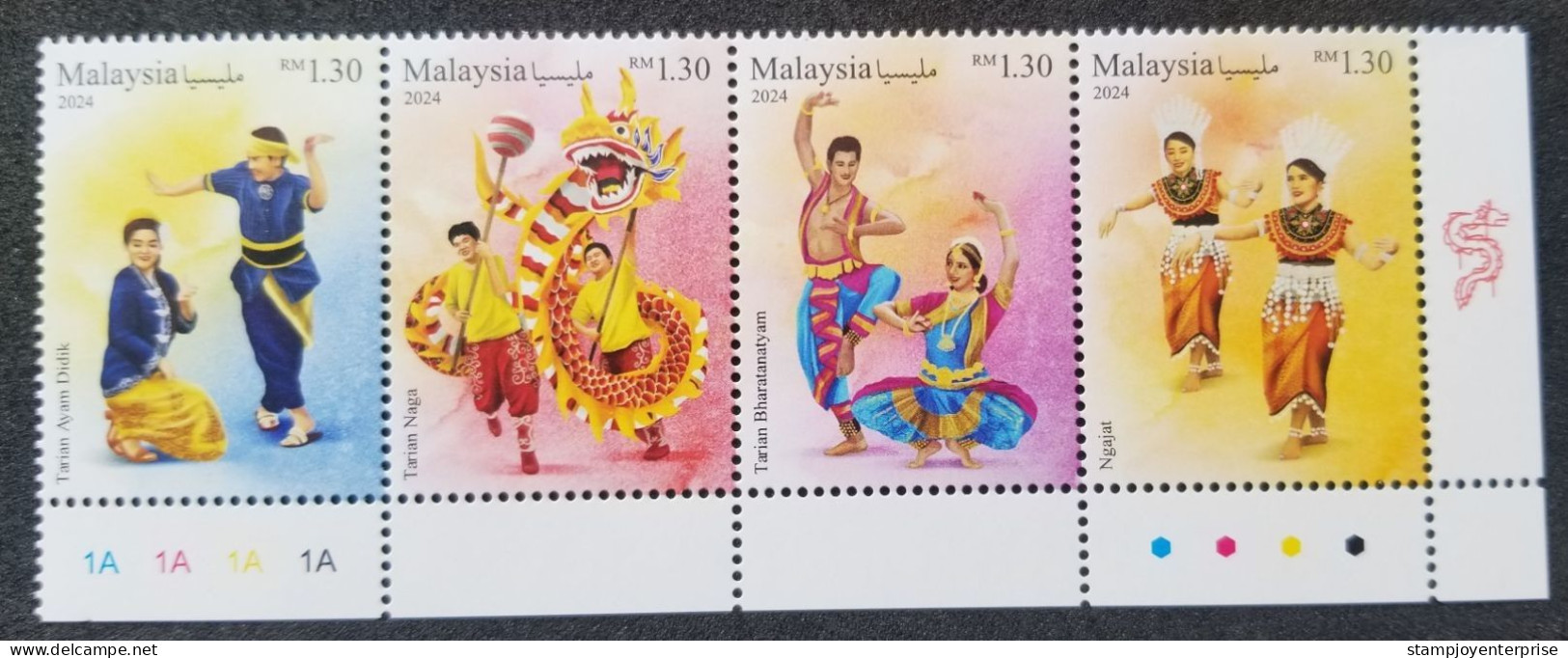 Malaysia Traditional Dances 2024 Dragon Dance Chinese Lunar Zodiac Indian Malay Costumes Cloth (stamp Color) MNH - Malaysia (1964-...)