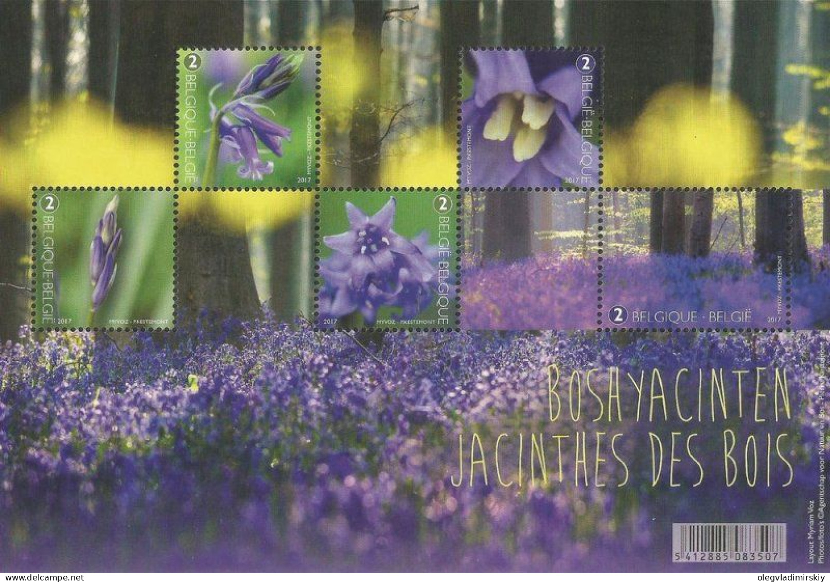 Belgium Belgique Belgien 2017 Spring Forest Flowers English Bluebell Hyacinths Set Of 5 Stamps In Block MNH - Autres & Non Classés