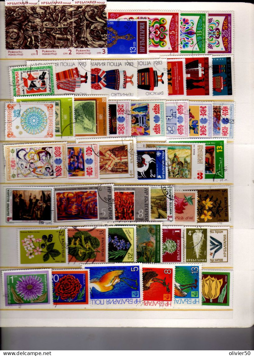 Bulgarie -  Faune - Flore - Folklore - Obliteres - Used Stamps
