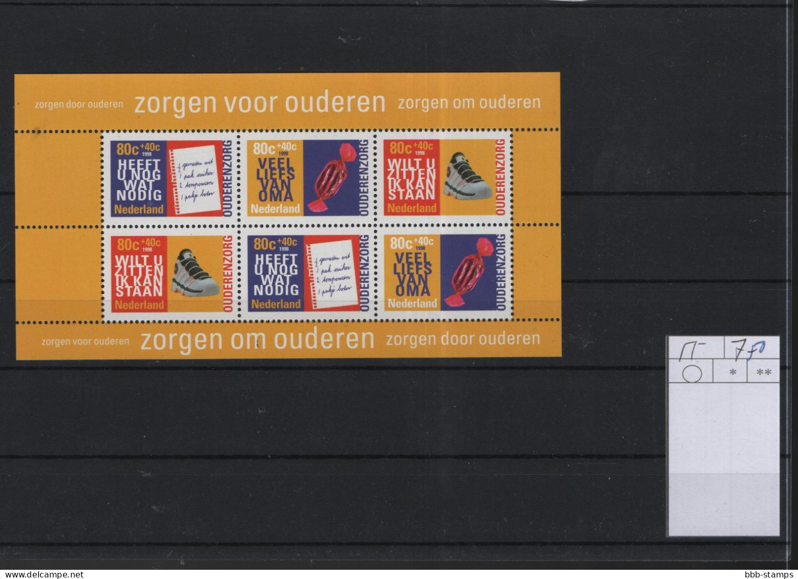 Niederlande Michel Cat.No.  Sheet Mnh/**  55 - Bloques