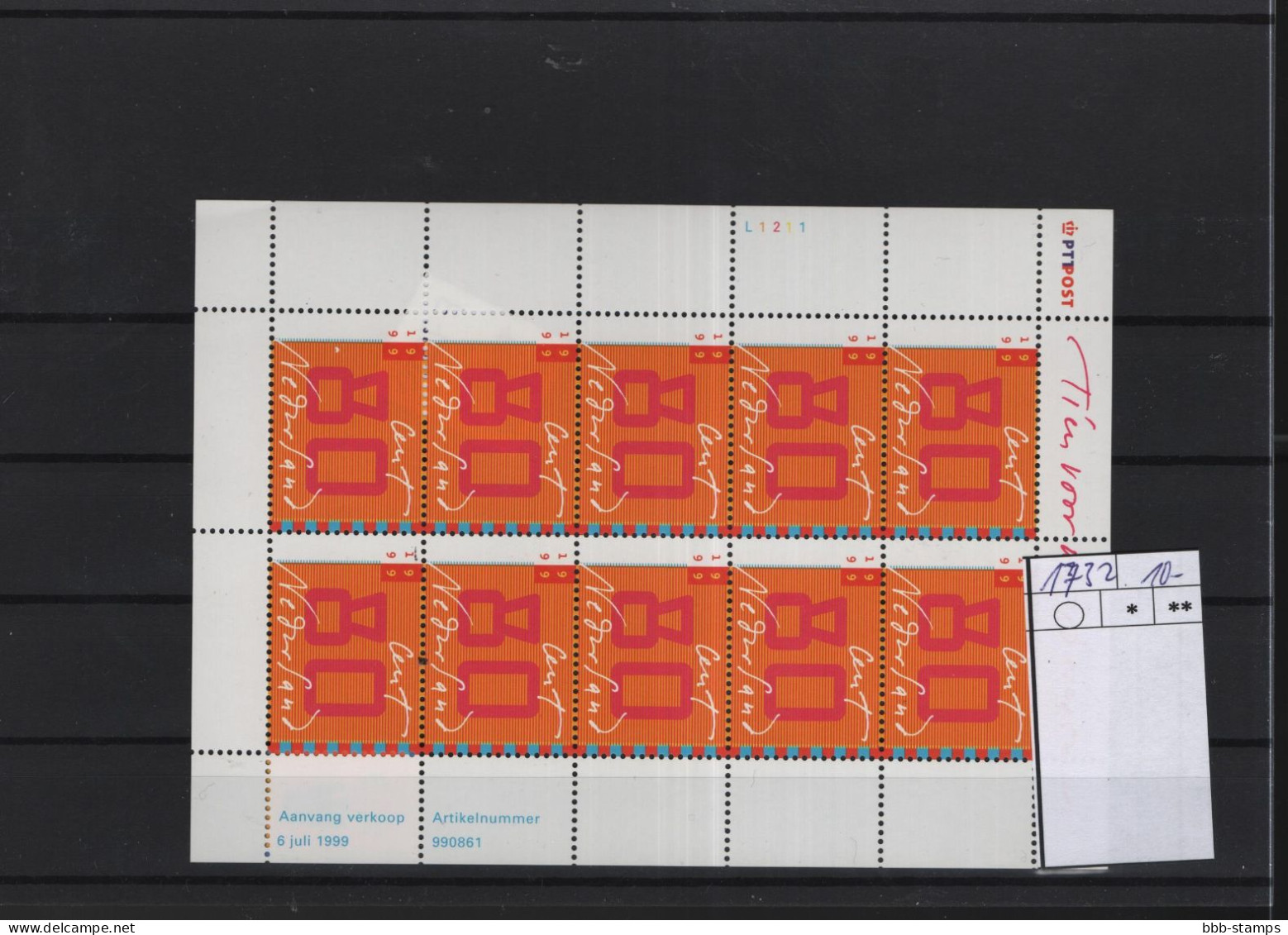 Niederlande Michel Cat.No.  Sheet Mnh/**  1732 - Blocks & Sheetlets