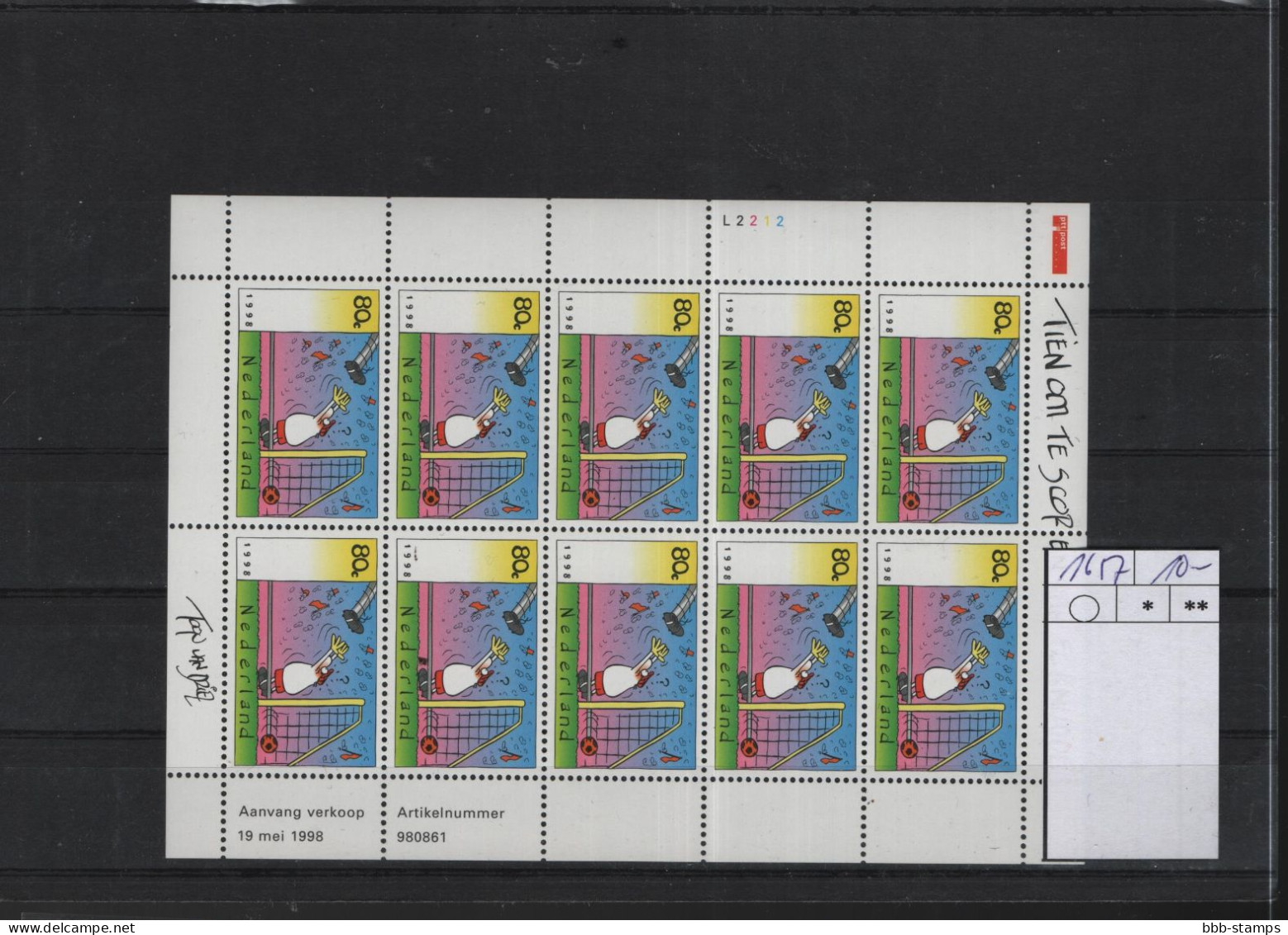 Niederlande Michel Cat.No.  Sheet Mnh/**  1657 - Blocks & Sheetlets