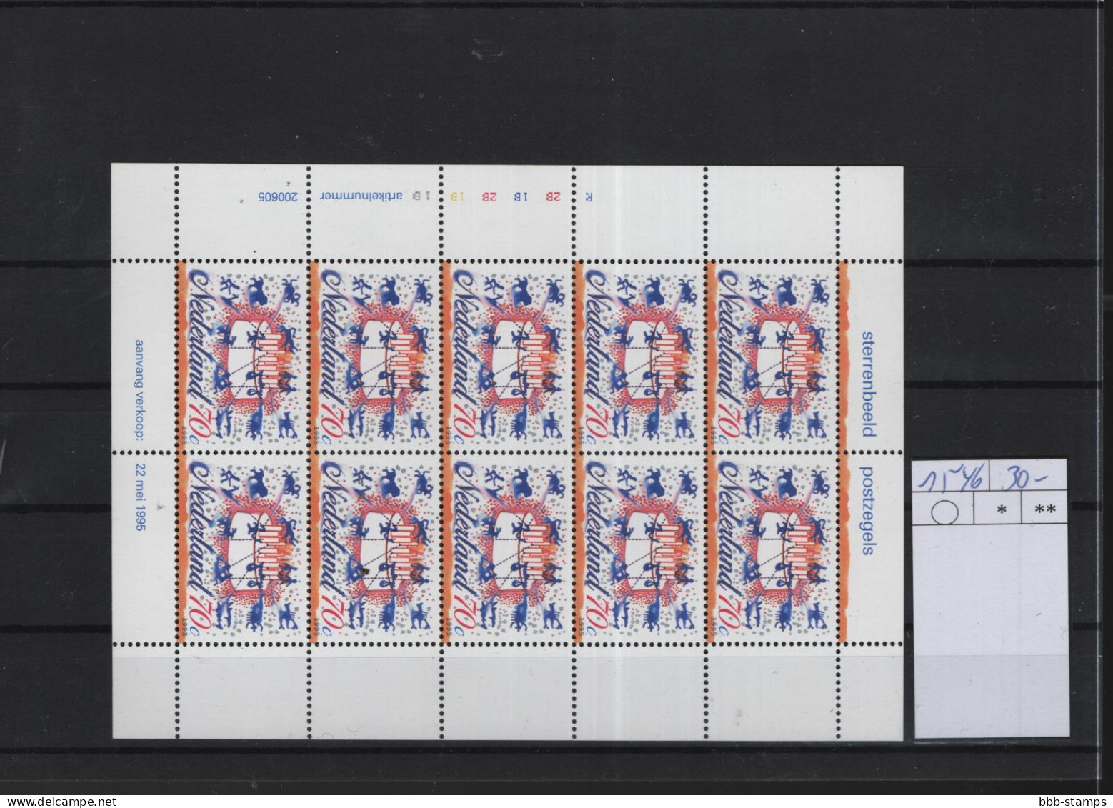 Niederlande Michel Cat.No.  Sheet Mnh/**  1546 - Blocks & Sheetlets