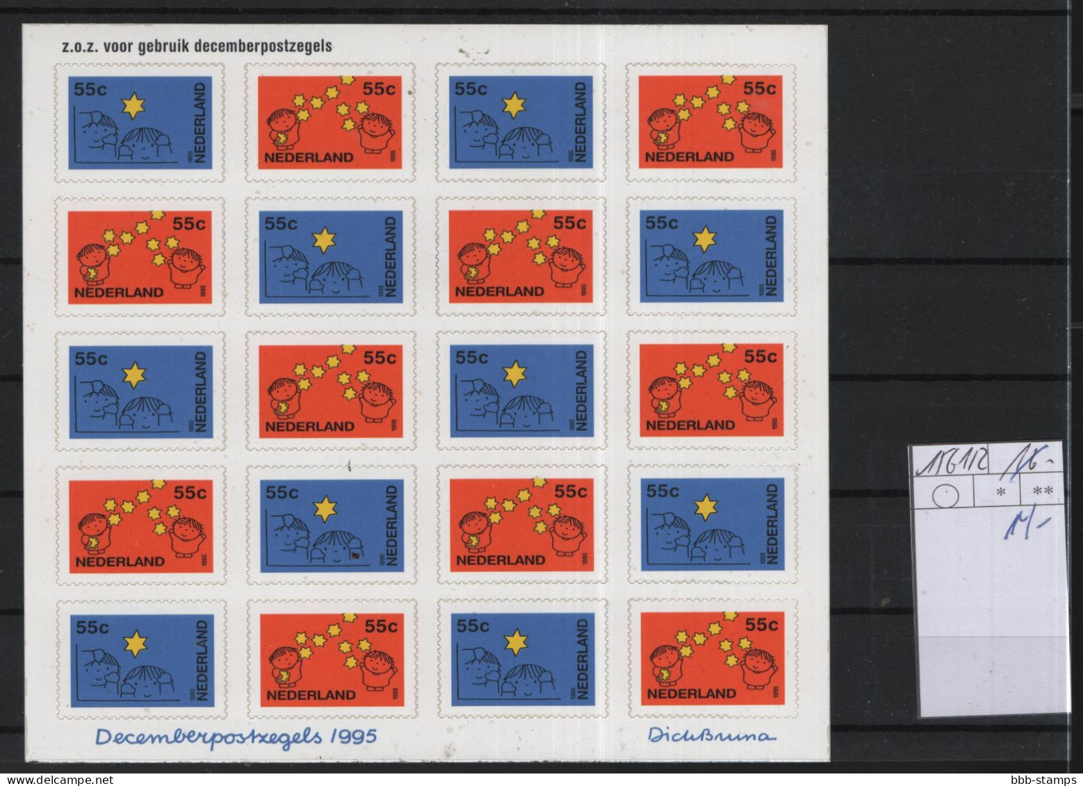 Niederlande Michel Cat.No.  Sheet Mnh/**  1561/1562 - Bloques