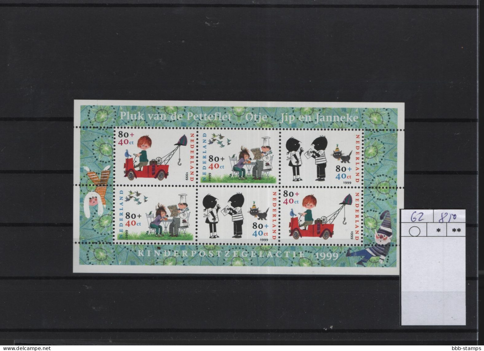 Niederlande Michel Cat.No.  Sheet Mnh/** 62 - Bloks