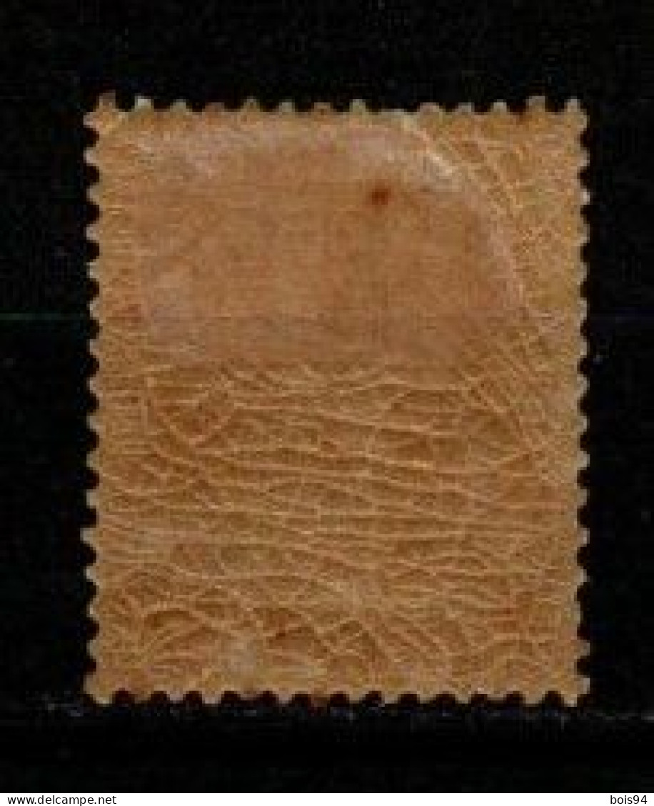 SOUDAN 1894 . N° 9 . Neuf *  (MH)  . - Unused Stamps