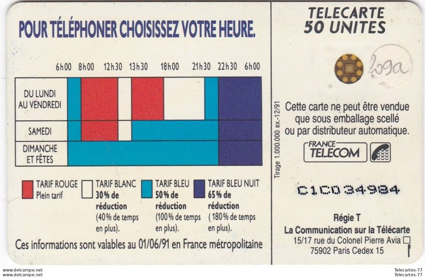 F209a-TARIF REDUIT 12H30 9 N°  Noirs-50u-SC4AN-P6-12/91 - 1991