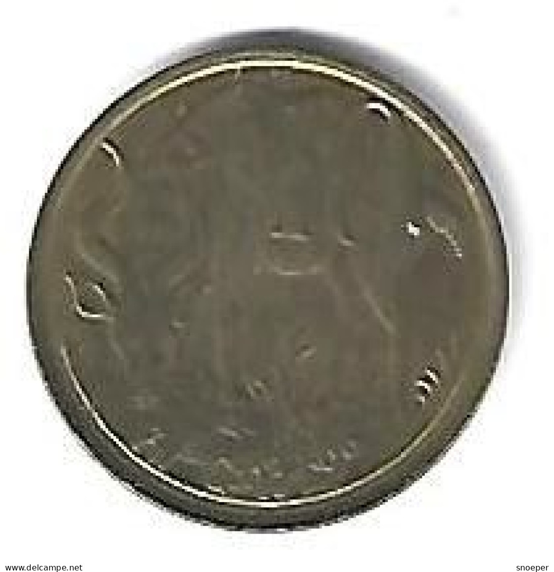 *ethiopia 10 Cents  EE1969  Km 45.3 Xf+ - Aethiopien