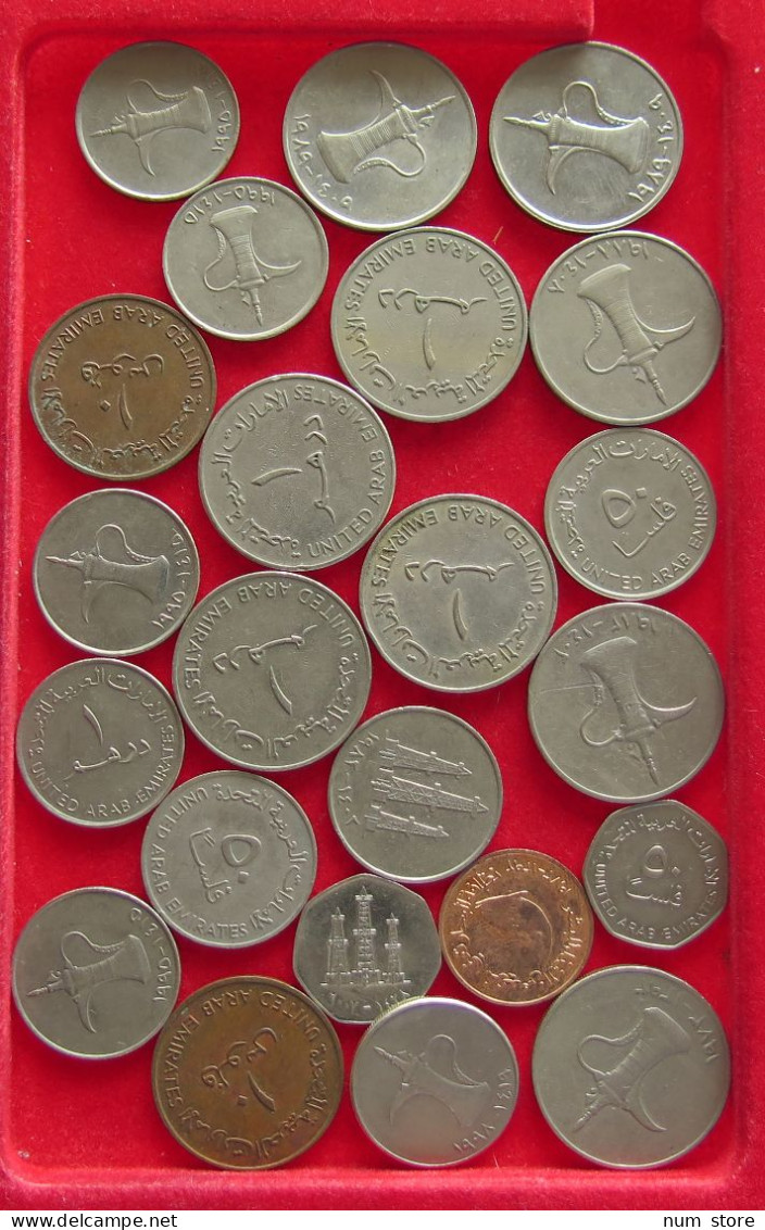 COLLECTION LOT UNITED ARAB EMIRATES 23PC 190G #xx40 1602 - Verenigde Arabische Emiraten