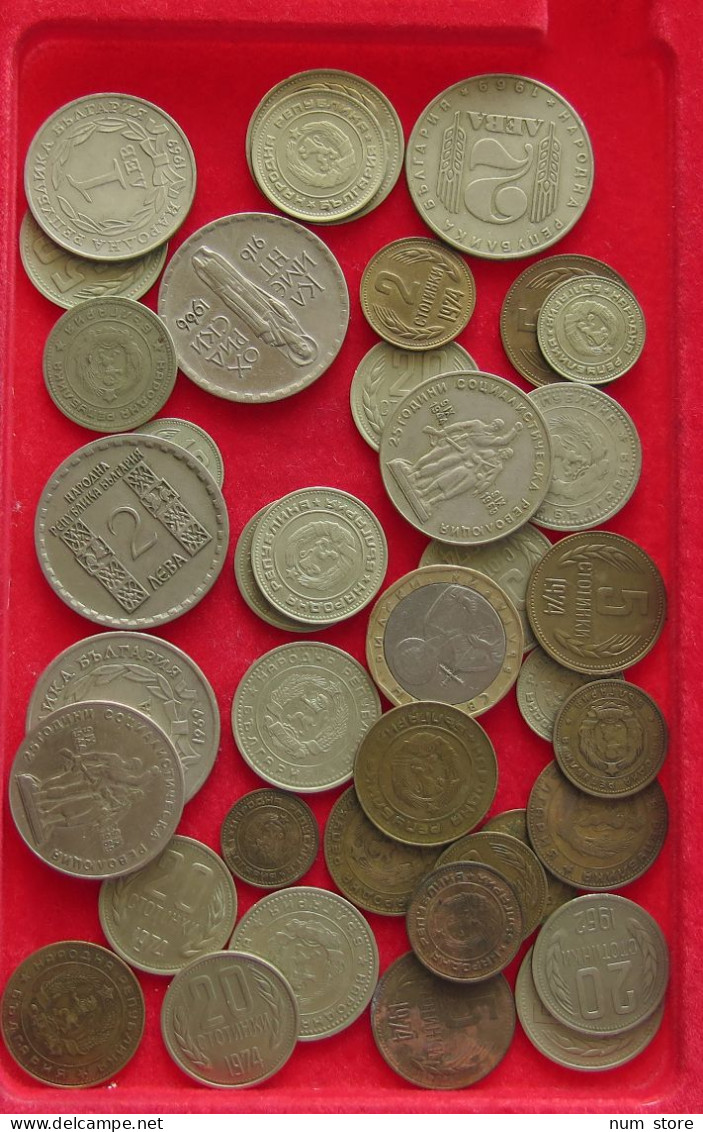 COLLECTION LOT BULGARIA 40PC 165G #xx40 1748 - Bulgarien