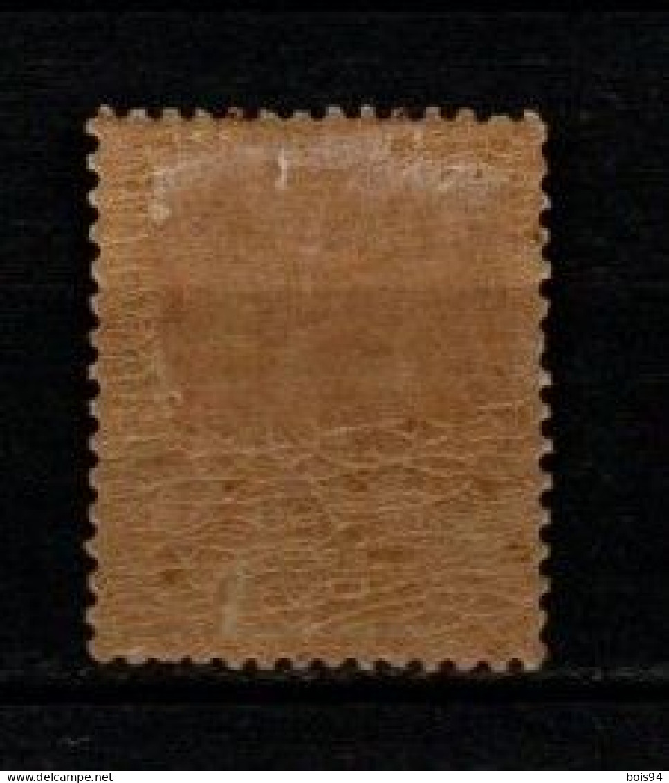 SOUDAN 1894 . N° 11 . Neuf *  (MH)  . - Unused Stamps