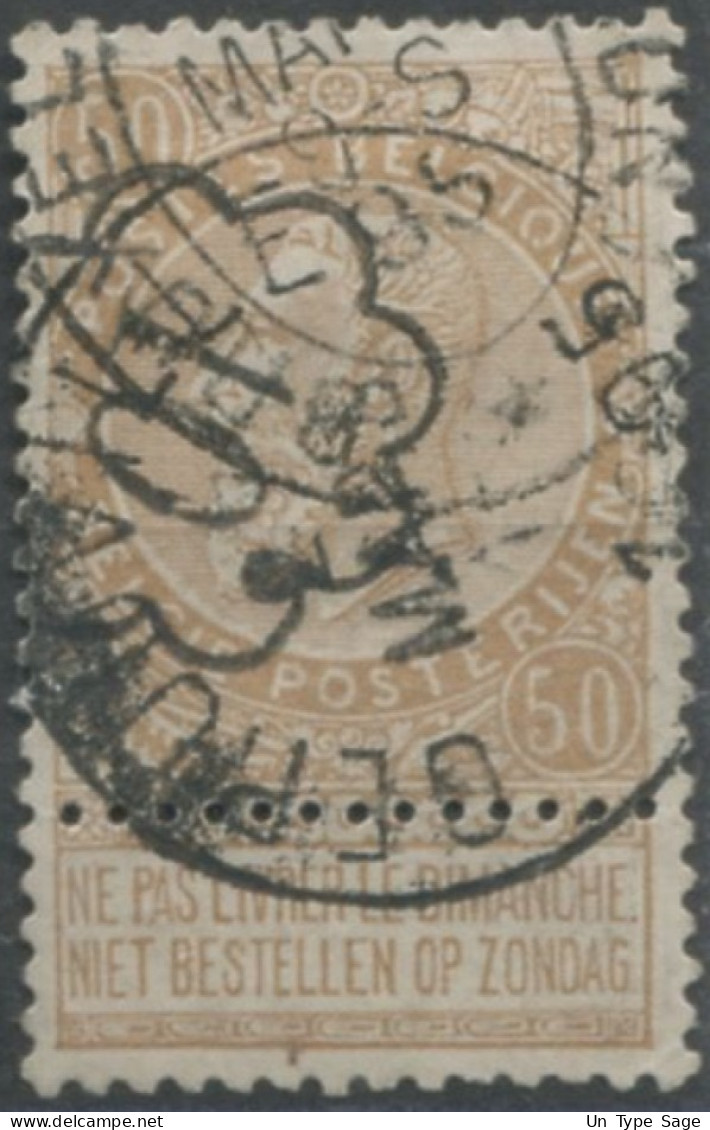 Belgique, Cachet De Facteur 10 (fleur) Sur Timbre - (F694) - Altri & Non Classificati