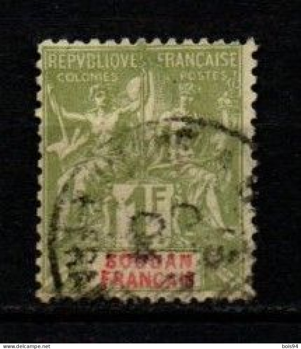 SOUDAN 1894 . N° 15 . Oblitéré . - Used Stamps