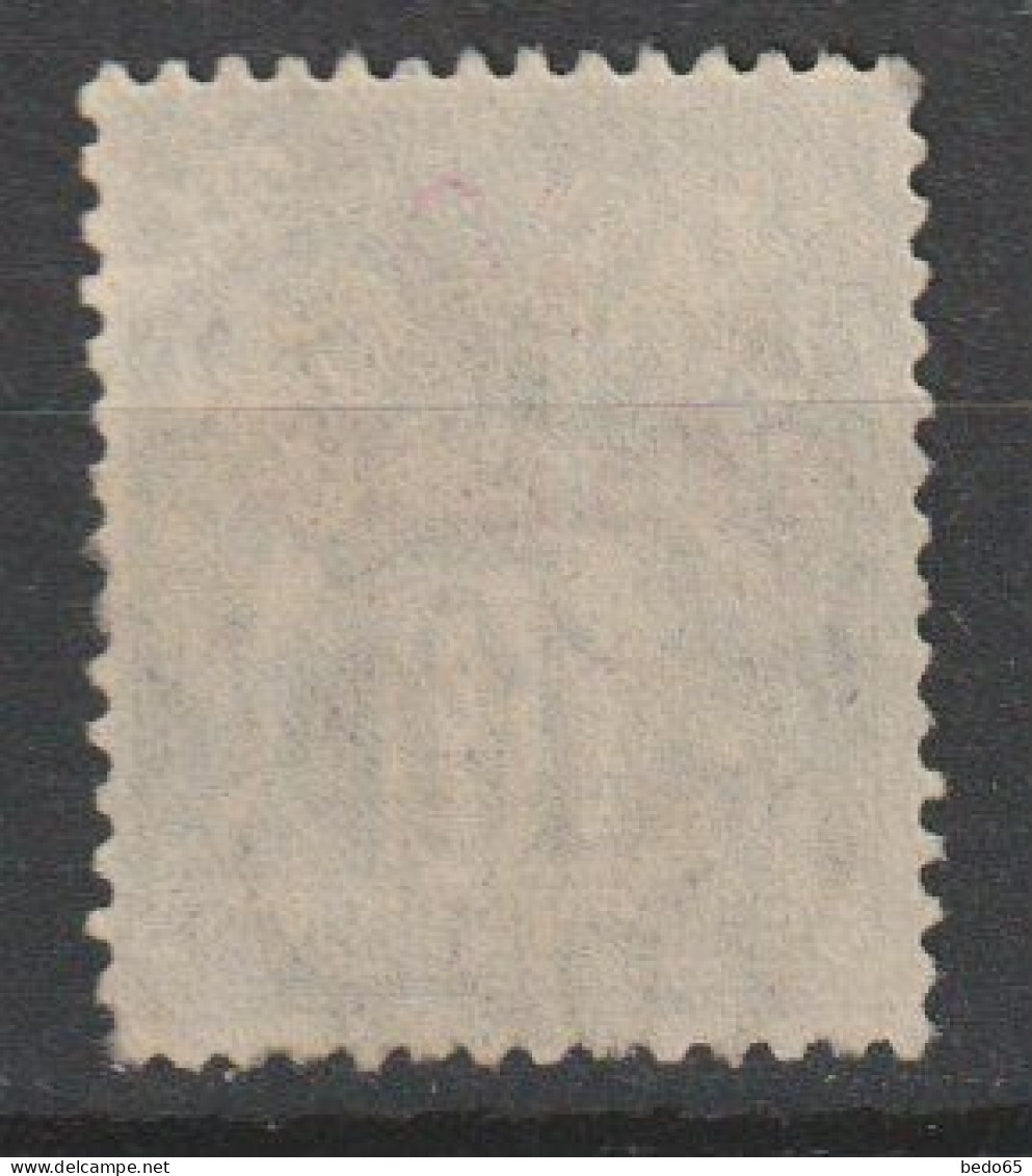 MAROC   N° 3 TYPE 1 OBL TTB - Used Stamps