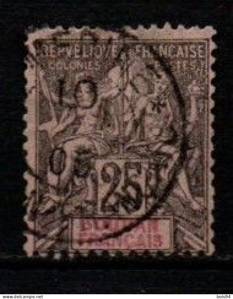 SOUDAN 1894 . N° 10 . Oblitéré . - Used Stamps